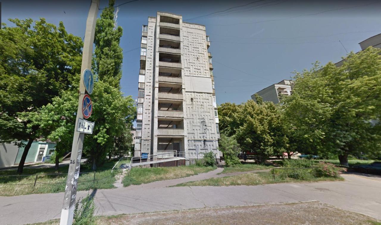 Квартира Студіо Біля Автовокзалу Krementsjoek Buitenkant foto